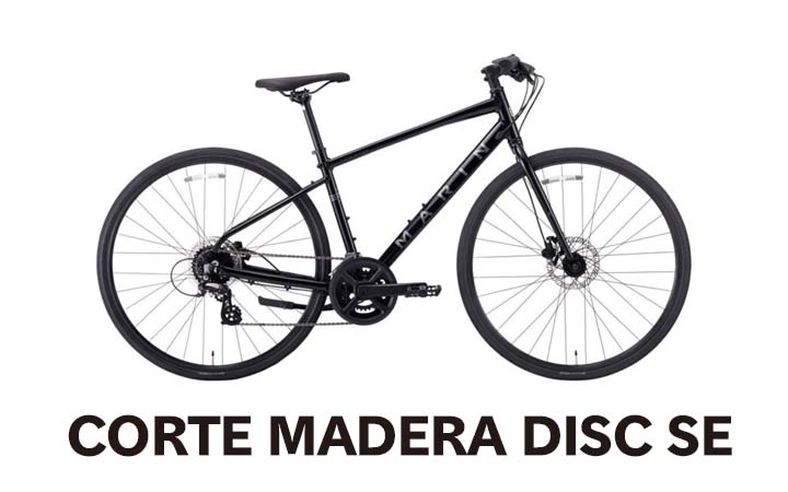 2_CORTE MADERA DISC SE – MARIN JAPAN